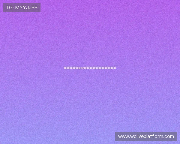 苹果用户必看开元体育app苹果下载详细步骤，确保顺利体验体育赛事直播